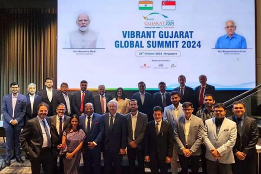 Vibrant Gujarat Global Summit 2024
